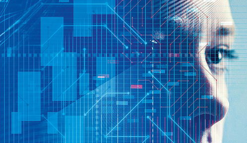 知識大碰撞 頂尖計算機科學家激辯人工智能未來發展方向及軟硬件支持