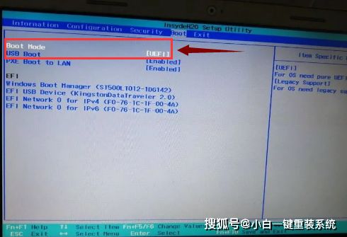計算機進PE按鍵 Win10下進入PE系統操作方法