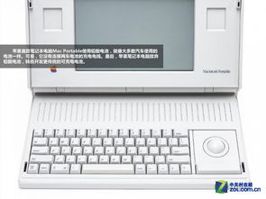 立辨真假果粉 蘋果不為人知的27個計算機(jī)秘密