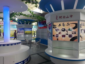 綠色農(nóng)畜產(chǎn)品博覽會 內(nèi)蒙古農(nóng)業(yè)新篇章