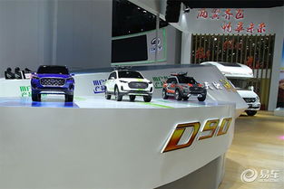 攜手信租會，上汽大通賦能汽車租賃行業(yè)健康發(fā)展