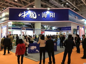 第19屆國際果蔬食品博覽會盛大開幕 500多家企業(yè)共繪產(chǎn)業(yè)新藍(lán)圖